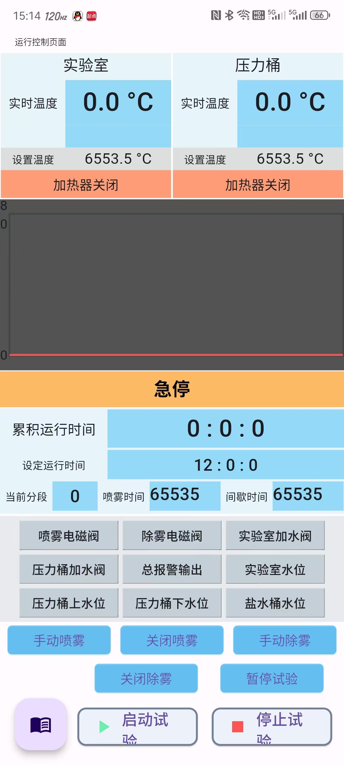 微信图片_20241114151445.jpg