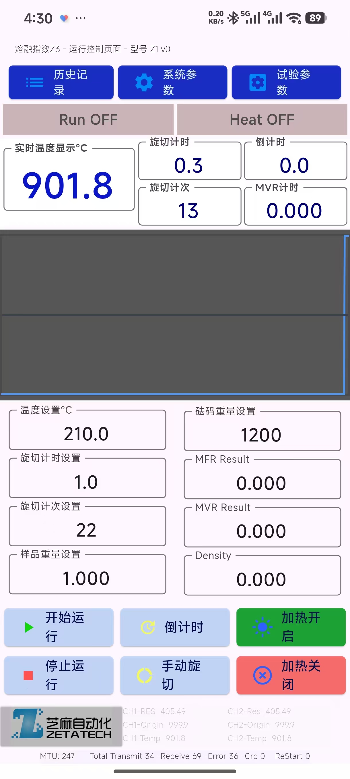 微信图片_20260521163241_36_39.jpg 微信图片_20260521163241_36_39.jpg