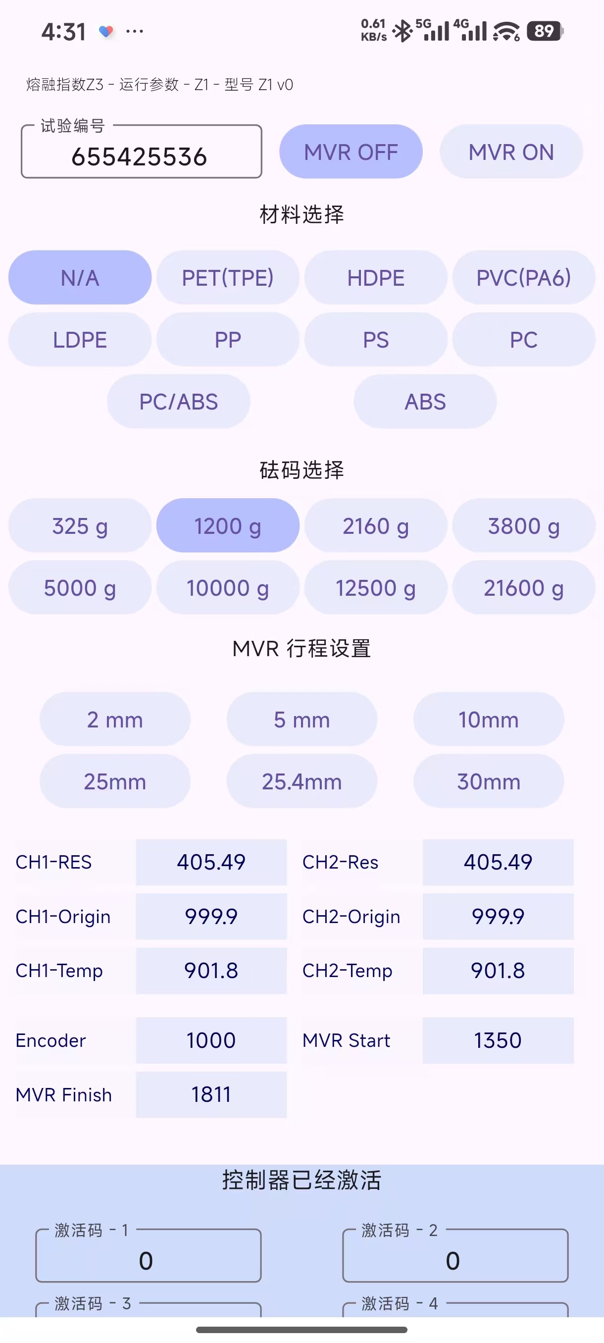 微信图片_20260521163240_35_39.jpg 微信图片_20260521163240_35_39.jpg