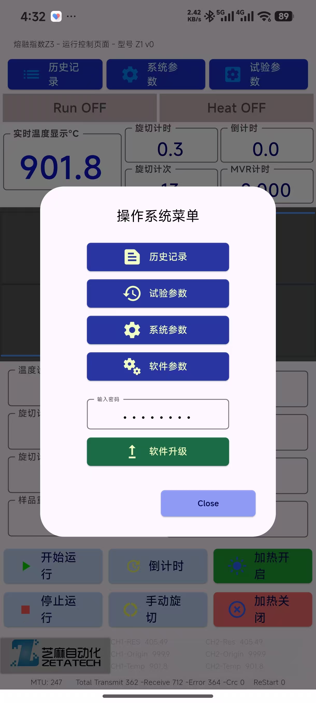微信图片_20260521163236_30_39.jpg 微信图片_20260521163236_30_39.jpg